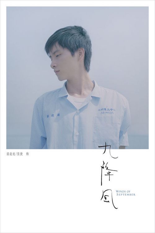 莱斯特大学文凭毕业证买个多少钱