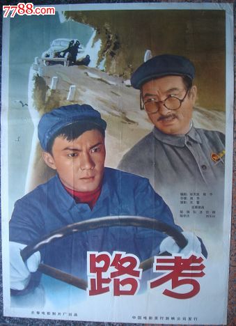 买个假格威内德莫西大学文凭毕业证